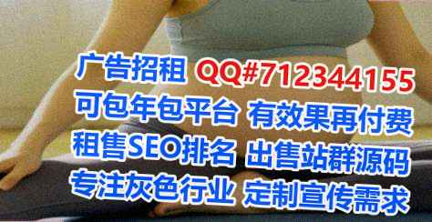 海口卵源生物科技有限公司